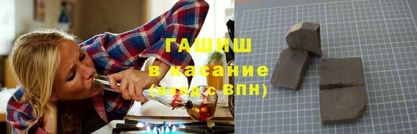 дживик Белокуриха